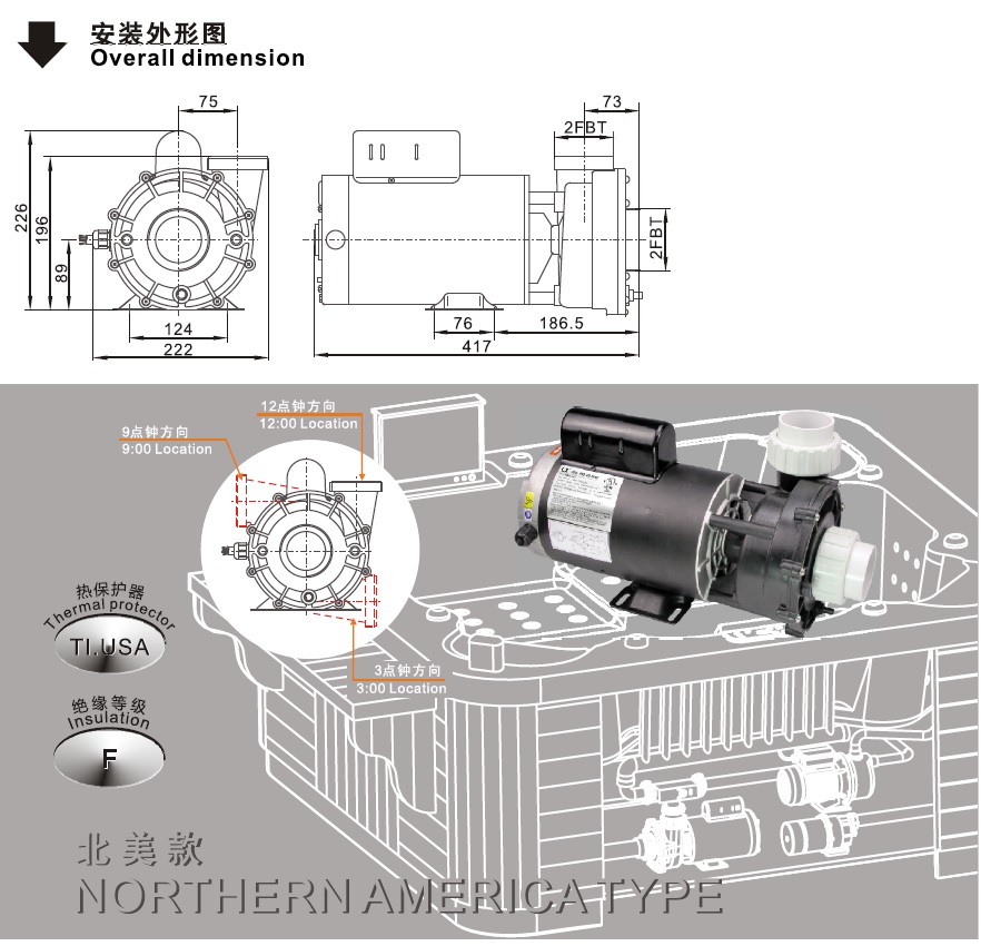 56WUA系列北美款SPA泵安装外形图